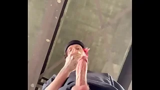 CUM under the bridge on a rainy day